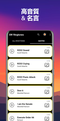 screenshots_3