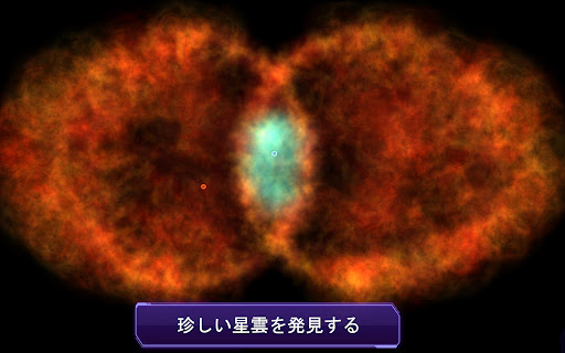 screenshots_20
