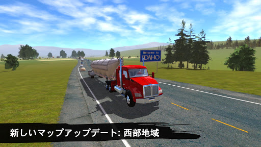 screenshots_8