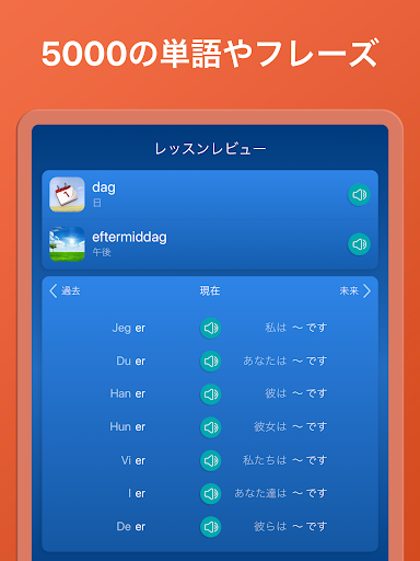 screenshots_21