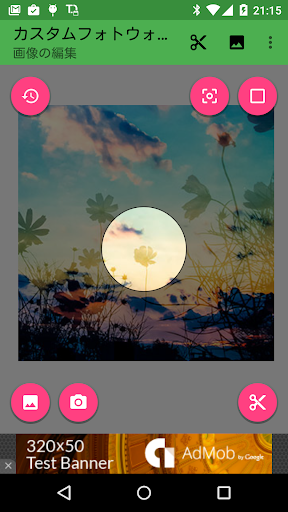screenshots_1