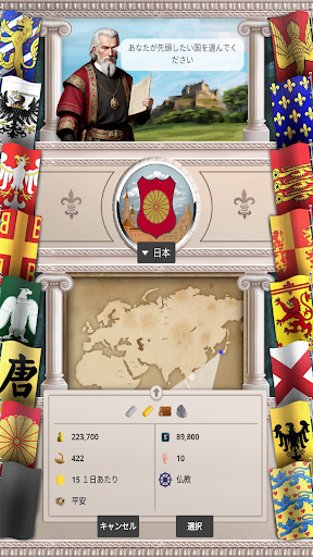 screenshots_22