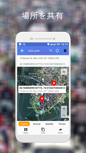 screenshots_2
