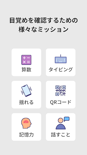 screenshots_0