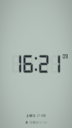 screenshots_5