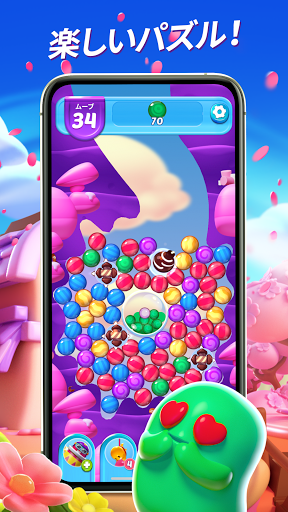 screenshots_8