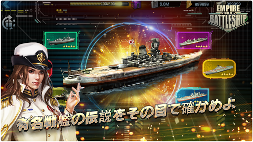 screenshots_4