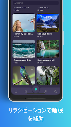 screenshots_4
