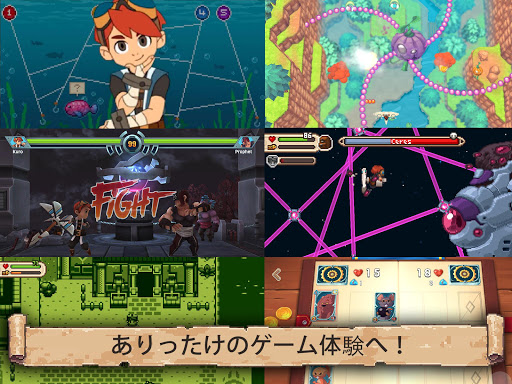 screenshots_11