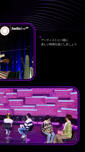 screenshots_2