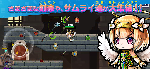 screenshots_2