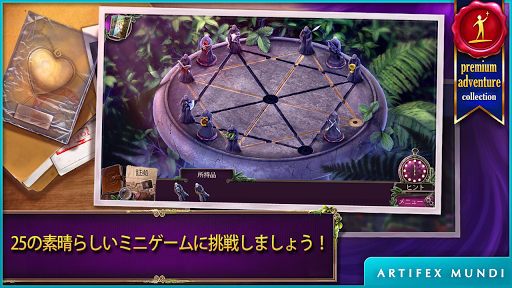 screenshots_3