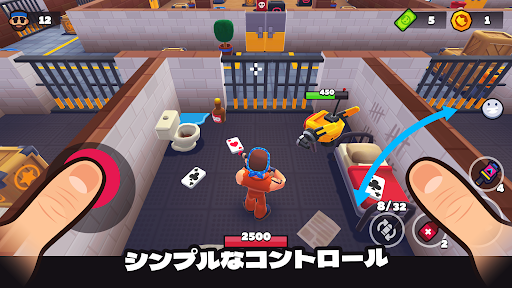 screenshots_5