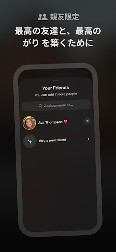 screenshots_5