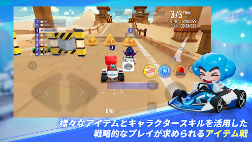 screenshots_2