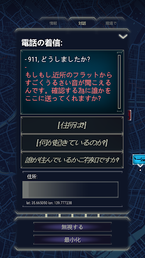 screenshots_1