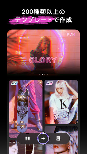 screenshots_3