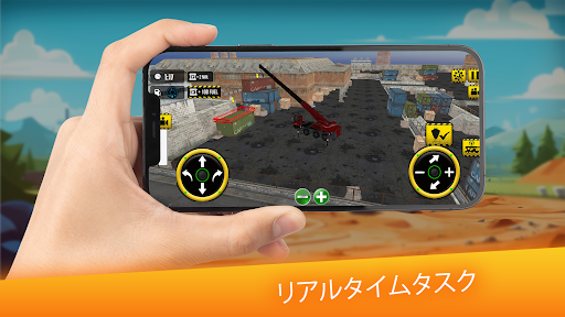 screenshots_17