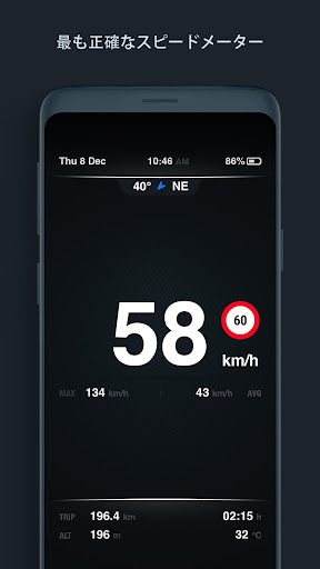 screenshots_5
