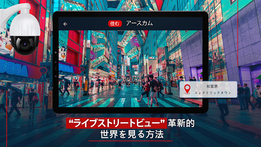 screenshots_10