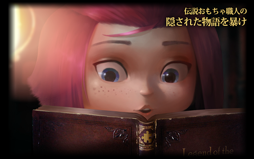 screenshots_11