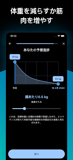 screenshots_4