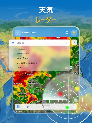 screenshots_8