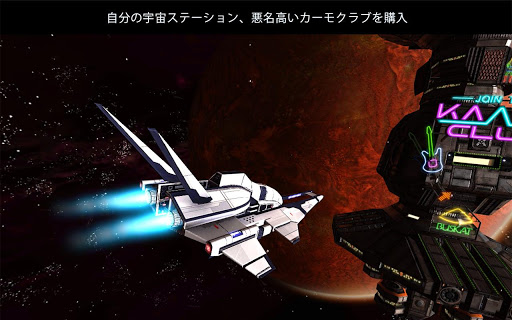 screenshots_11