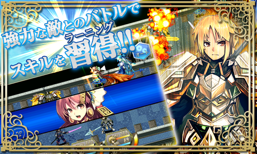 screenshots_3