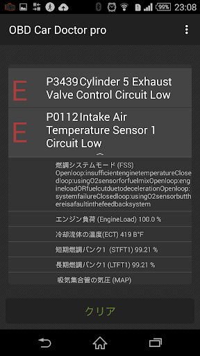 screenshots_3