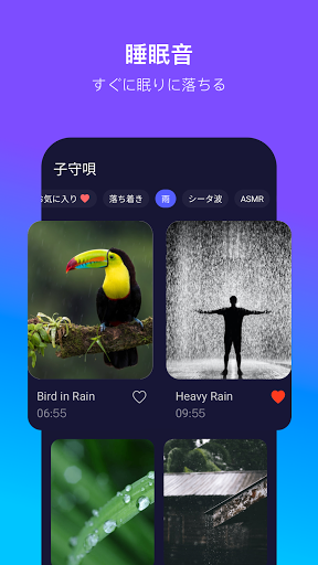 screenshots_4