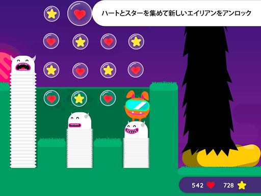 screenshots_20