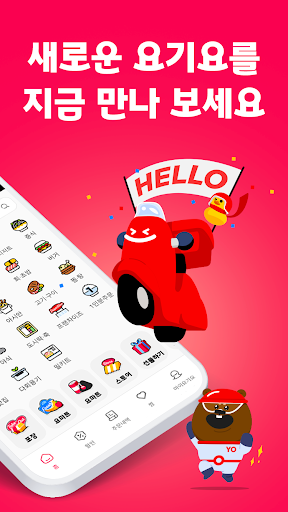 screenshots_1