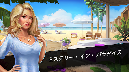 screenshots_3