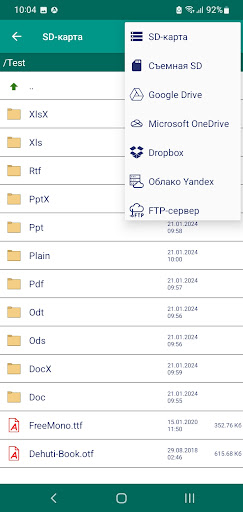 screenshots_1