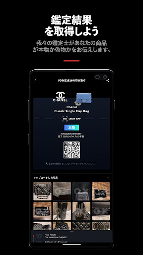 screenshots_5