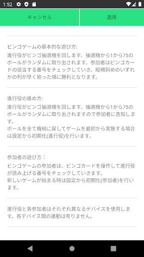 screenshots_6