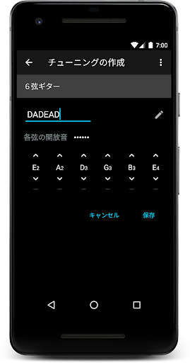 screenshots_7