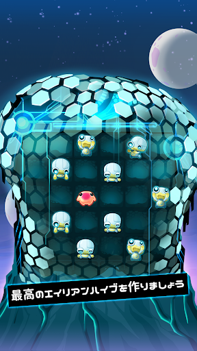 screenshots_8