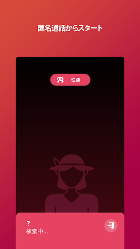 screenshots_1