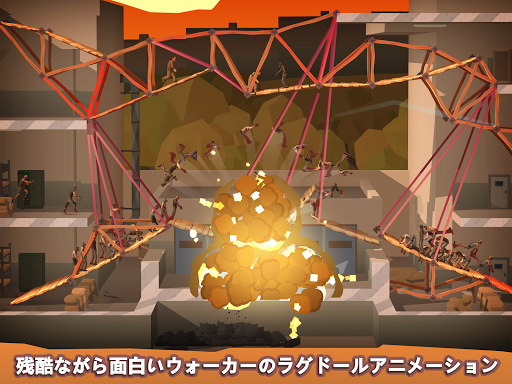 screenshots_11