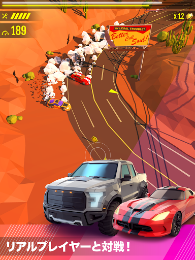 screenshots_6