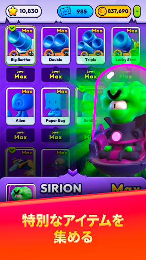 screenshots_3