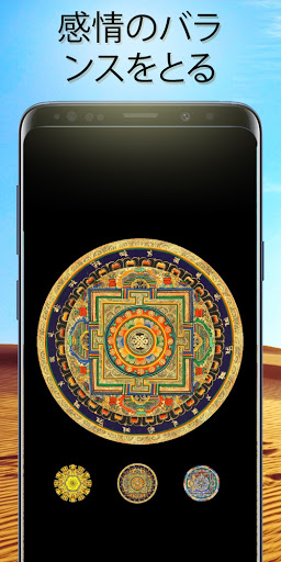 screenshots_4