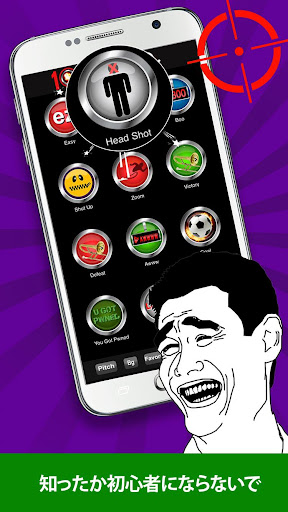 screenshots_4
