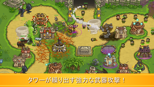 screenshots_4
