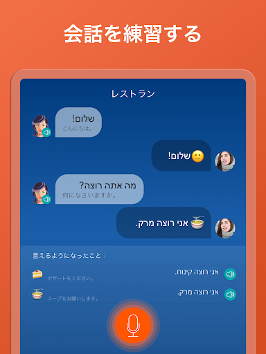 screenshots_11