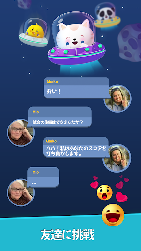 screenshots_6