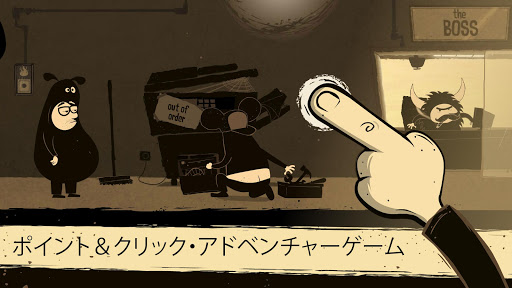 screenshots_13