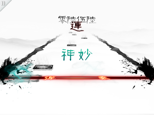 screenshots_9